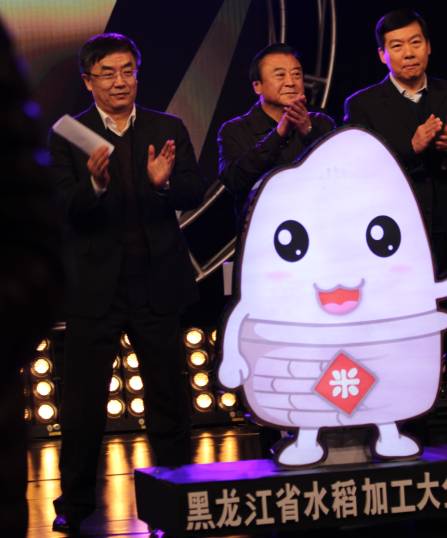 點(diǎn)擊瀏覽下一頁(yè)