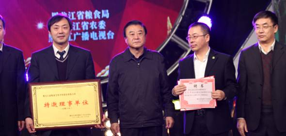 點(diǎn)擊瀏覽下一頁(yè)