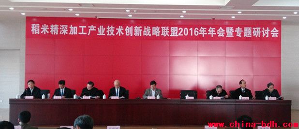 點(diǎn)擊瀏覽下一頁(yè)