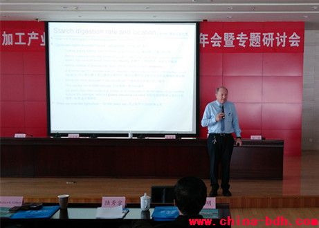 點(diǎn)擊瀏覽下一頁(yè)