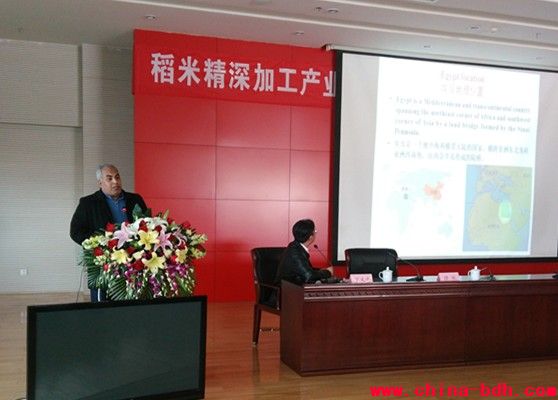 點(diǎn)擊瀏覽下一頁(yè)