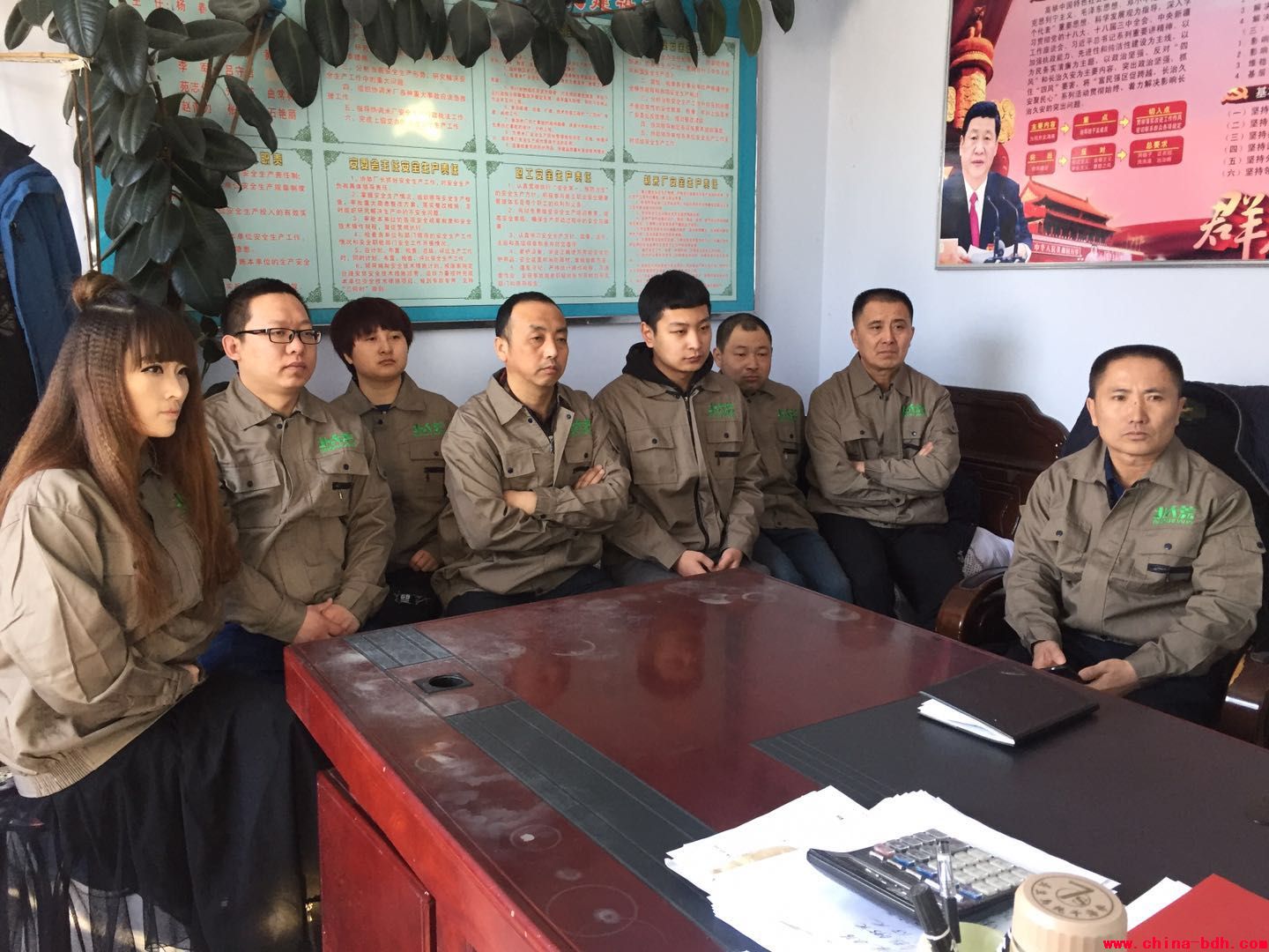 點(diǎn)擊瀏覽下一頁