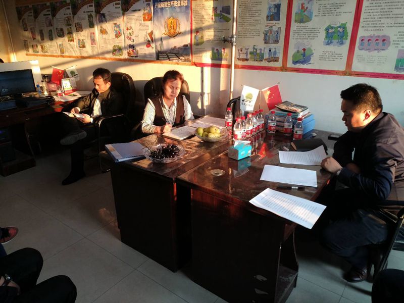 點(diǎn)擊瀏覽下一頁