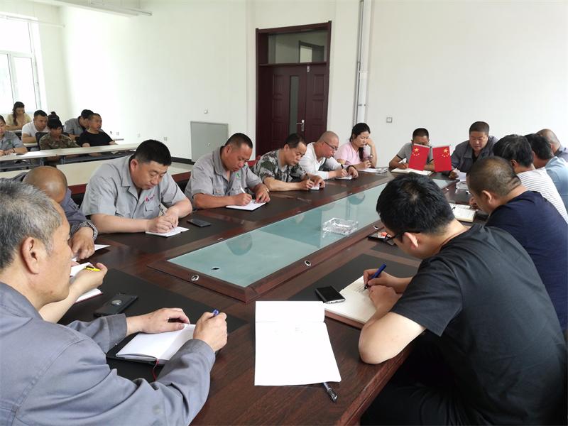 點擊瀏覽下一頁