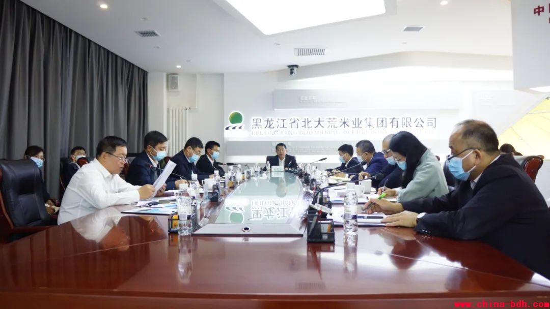點(diǎn)擊瀏覽下一頁